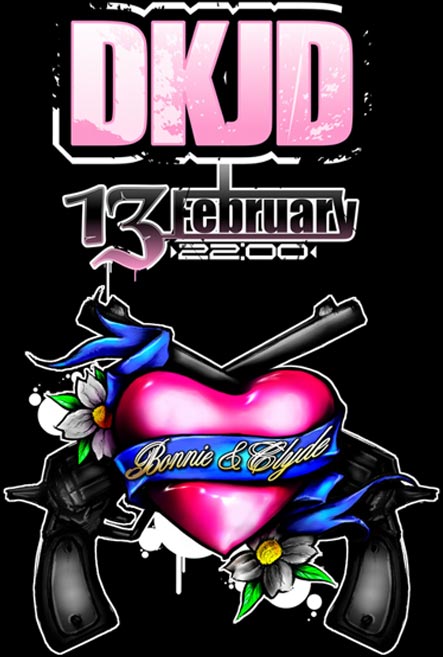 ДКЖД | Bonnie&Clyde | 13 февраля